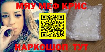 экстази Ирбит