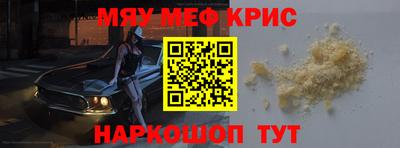бошки Изобильный
