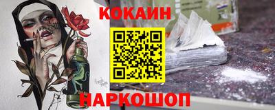 бошки Изобильный