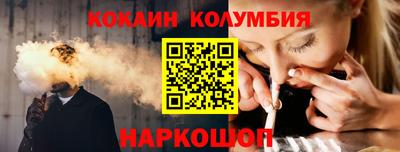 экстази Ирбит