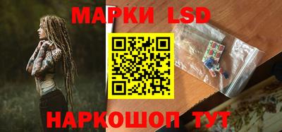 бутик Заволжье