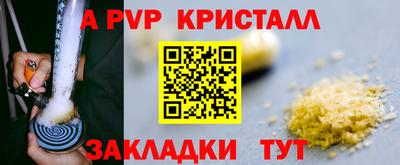 скорость mdpv Заводоуковск