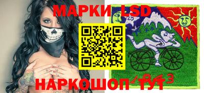 бошки Изобильный