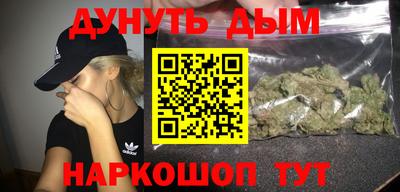 экстази Ирбит