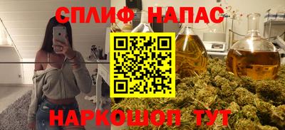 экстази Ирбит