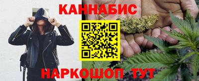 экстази Ирбит