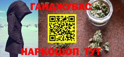 бошки Изобильный