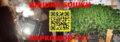 экстази Ирбит