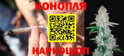 бошки Изобильный