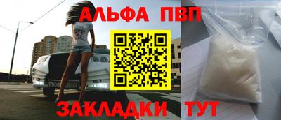 бошки Изобильный