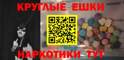 бутик Заволжье