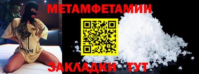 экстази Ирбит
