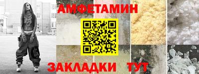 марихуана Жуковский