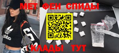 бошки Изобильный
