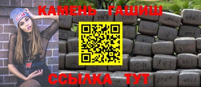 бошки Изобильный