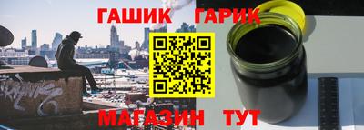 экстази Ирбит
