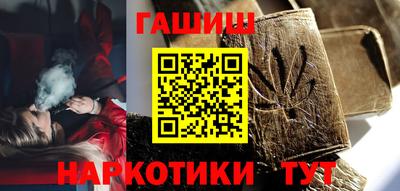 скорость mdpv Заводоуковск