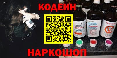 экстази Ирбит