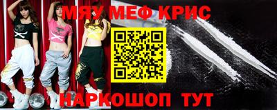 марки nbome Ипатово