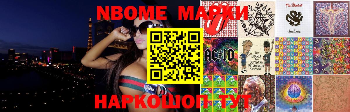 LSD-25 экстази ecstasy  МЕГА вход  Медногорск  LSD-25 экстази кислота  Вход с VPN  LSD-25 экстази 